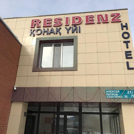 居住酒店 阿斯坦纳 外观 照片